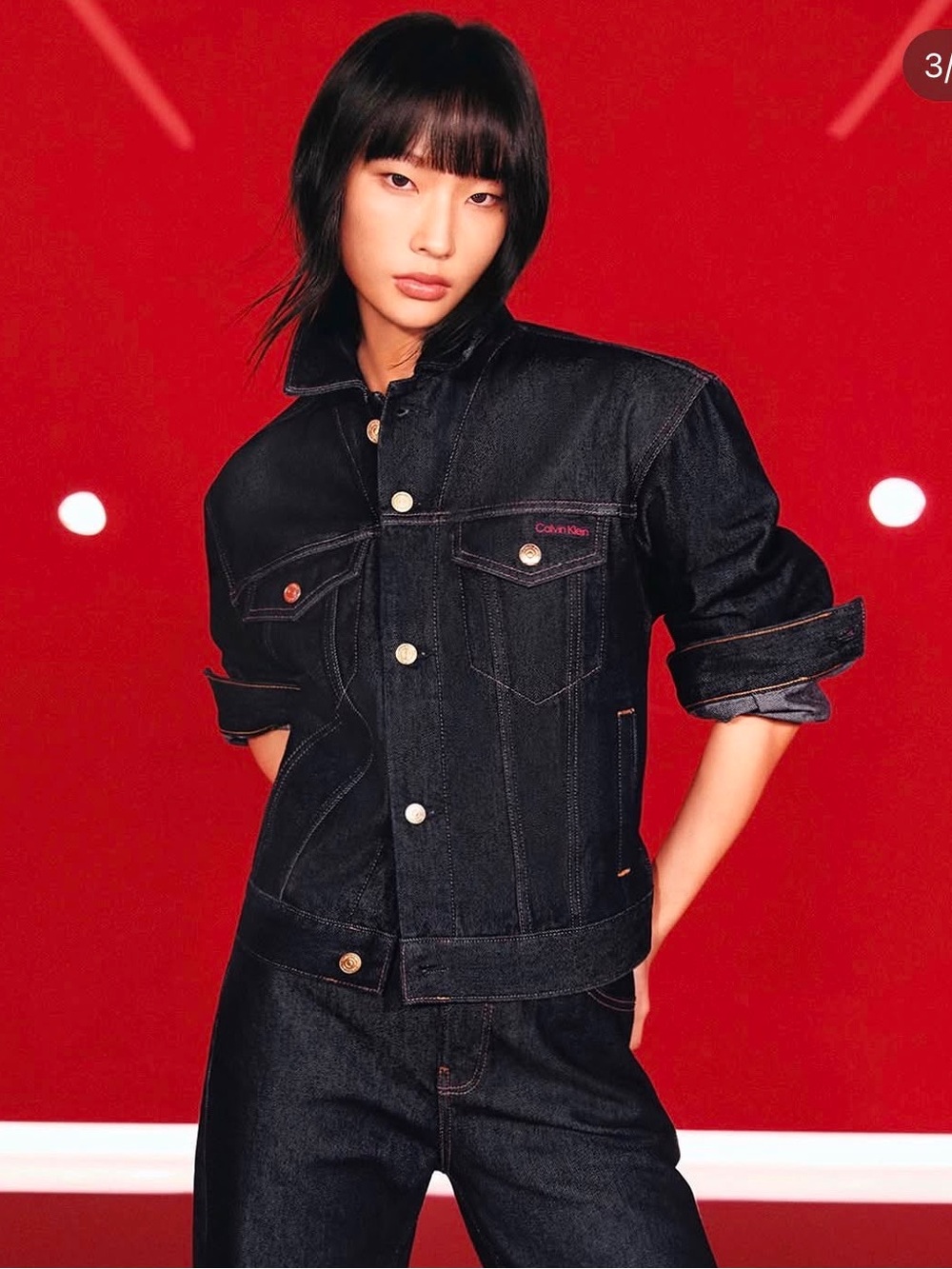 Calvin Klein Dark Black Denim Trucker Jacket